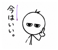 855661574
