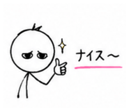 855661577