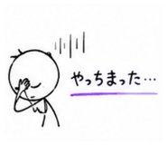 855661578