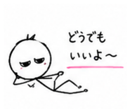 855661579