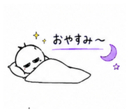 855661581