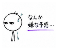 855661582