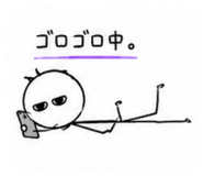 855661587