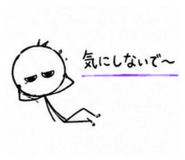 855661591