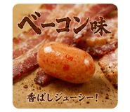855661737