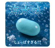 855661749