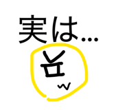 855667949
