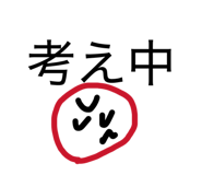 855667950