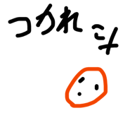 855667951