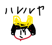 855667955