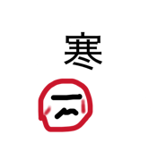 855667957