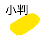 855667961