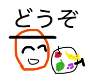 855667962