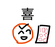 855667965