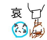 855667967