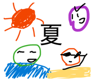 855667970