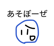 855667977