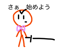 855667983