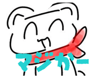 855668039