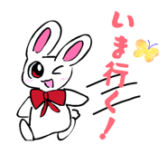 855668045