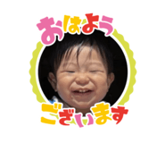 855668217