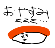 855668233