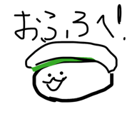 855668234