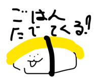 855668235