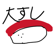 855668240