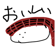 855668242