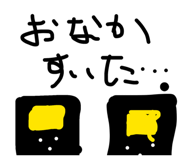 855668245