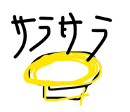 855668249