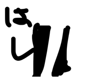 855668250