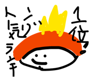 855668254