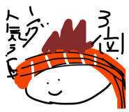 855668256