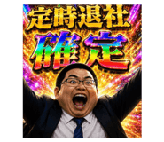 855668331