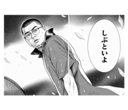 855668334