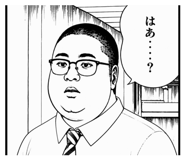 855668337