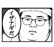 855668339