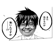 855668342