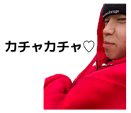 855668408
