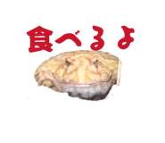 855668483