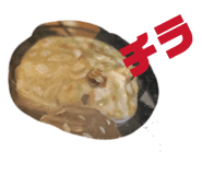 855668485