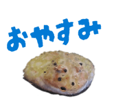 855668487