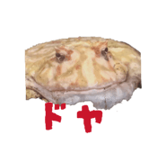 855668489