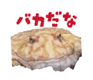 855668501