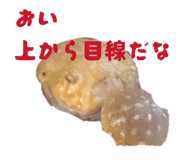 855668502