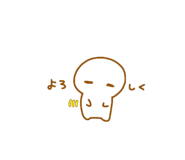 855668531
