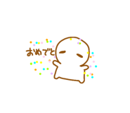 855668532