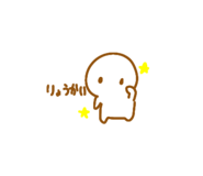 855668535